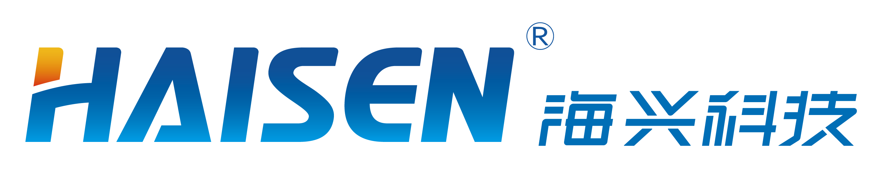 Shenzhen HAISEN Technology Co.,Ltd