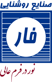 Far Lighting Industries