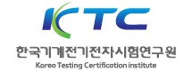 Korea Testing Certificate Institute